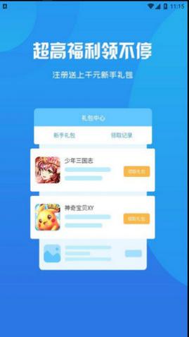 BOYϷ2025¹ٷ