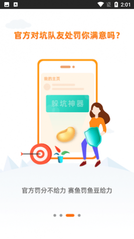 羺ֻ