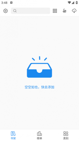 С˵app2025°汾