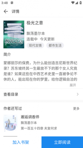 С˵app2025°汾
