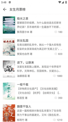 С˵app2025°汾