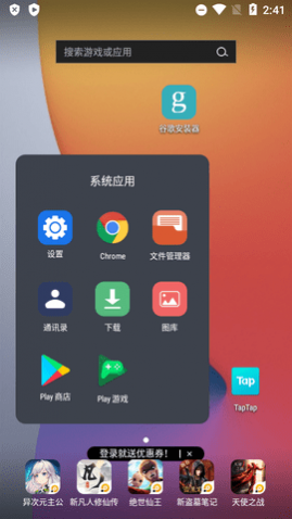 ȸ谲װȡѰ