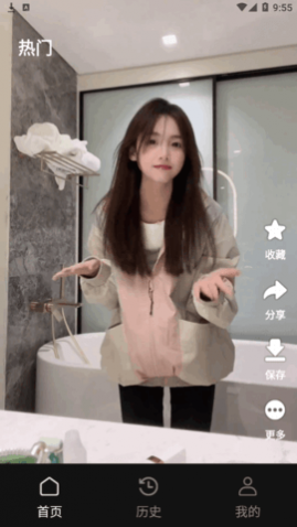 Ƶapp