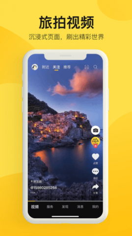ɽˮ;app2025°