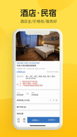 ɽˮ;app2025°