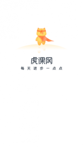 2025°