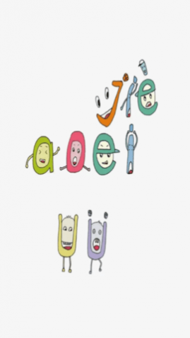 ƴѰ