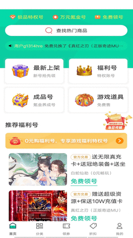 ONEϷ°2025