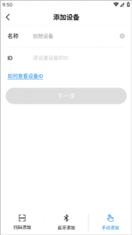 3DӡAPPٷ