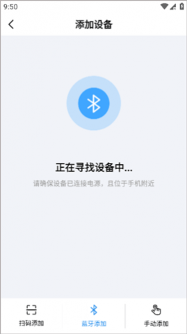 3DӡAPPٷ