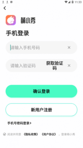 С()app