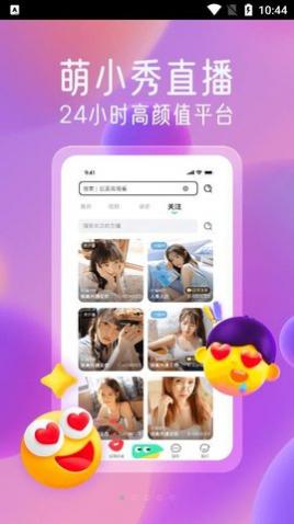С()app