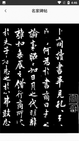 Ӳ鷨ִʦѰ