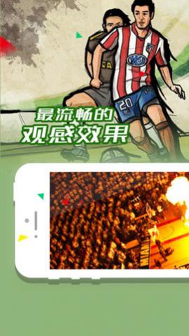jrsֱapp2025°