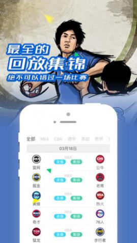 jrsֱapp2025°