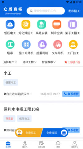ڶְֱ2025