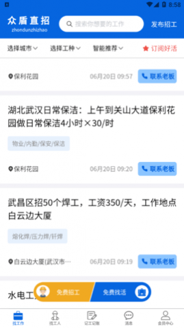 ڶְֱ2025