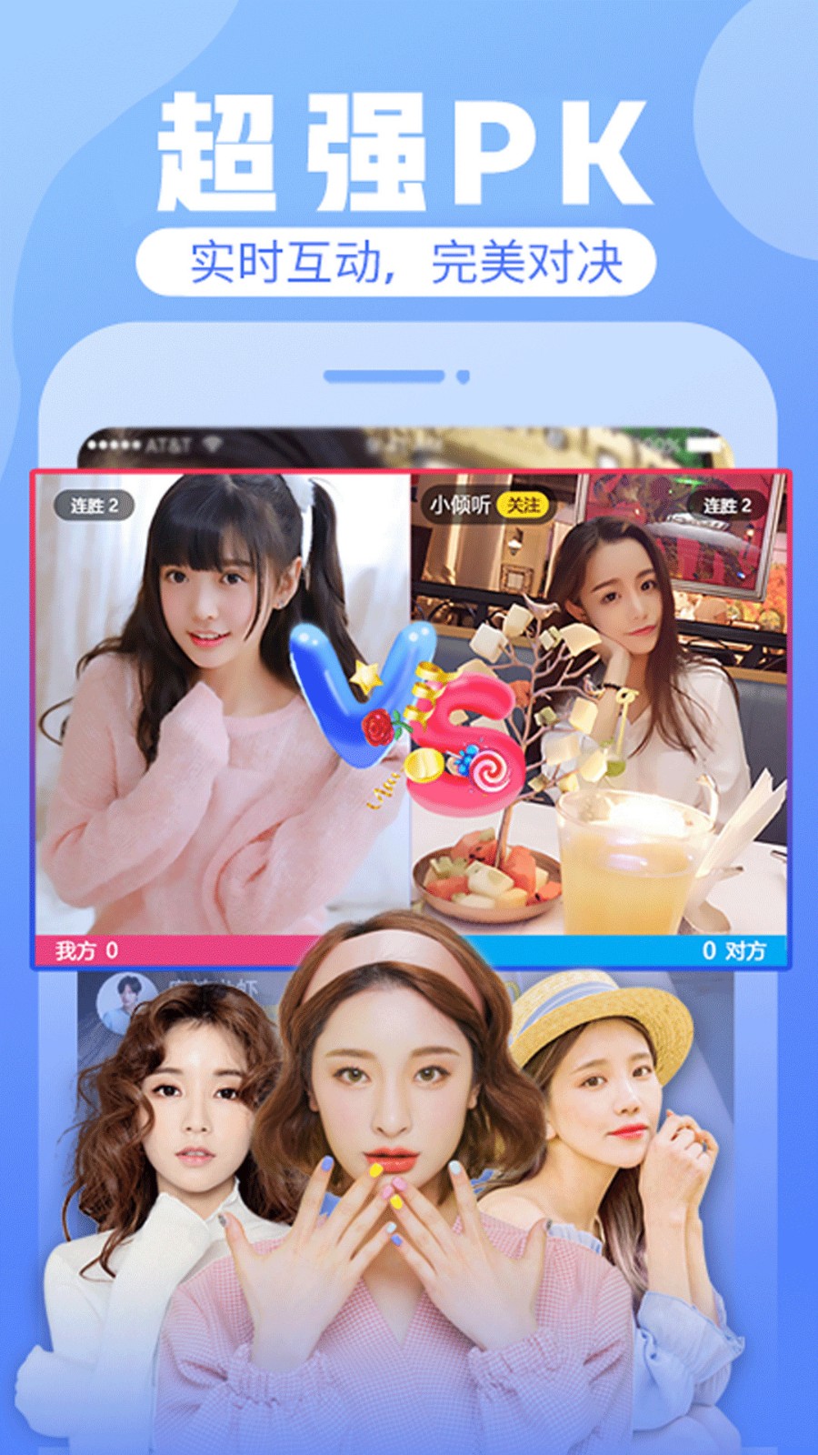 ҹèֱapp׿