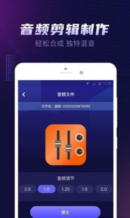 ƵȡʦAPP°