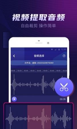 ƵȡʦAPP°