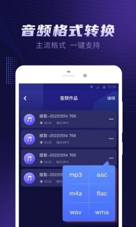ƵȡʦAPP°
