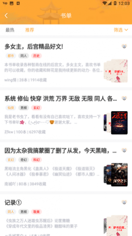 5151book�����Ķ����ٷ���
