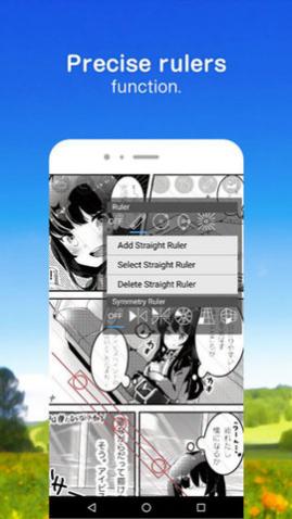 爱笔思画旧版2018