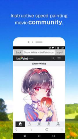 爱笔思画旧版2018