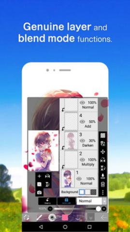 爱笔思画旧版2018