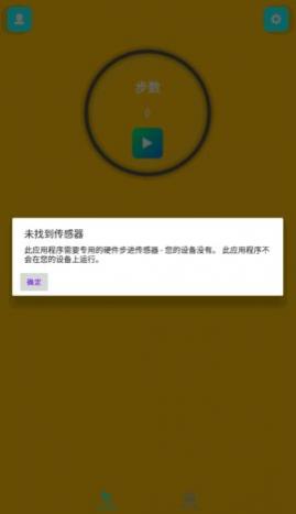 ǼƲapp׿