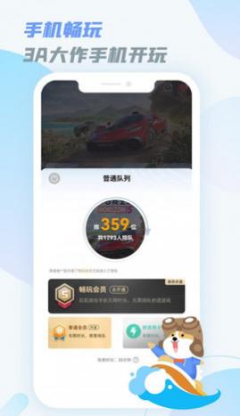 appѰ