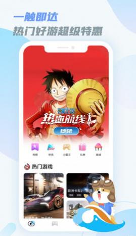 appѰ