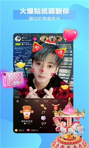 ʱֱapp°