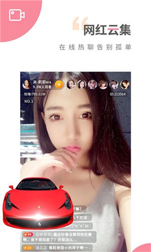 ֱappѰ