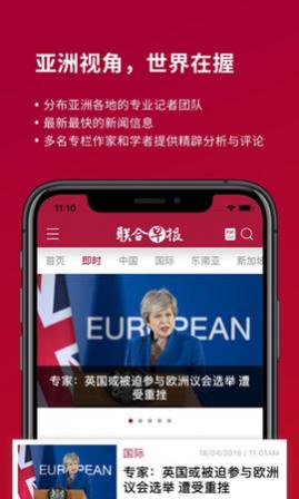 籨2025°