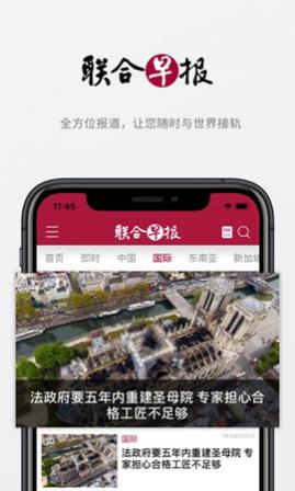 籨2025°