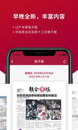 籨2025°