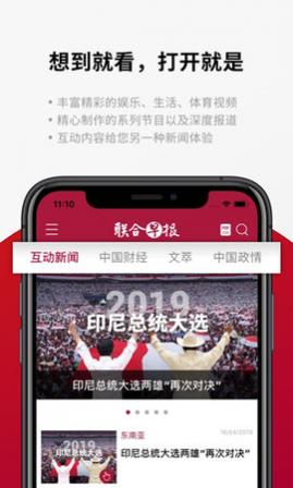 籨2025°