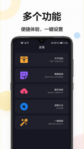 主题壁纸图片素材免费版