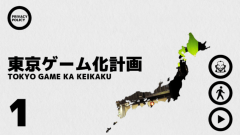 ߶(TokyoGames)°