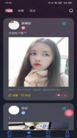 罻appֻ