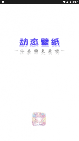 ֽ̬APPѰ
