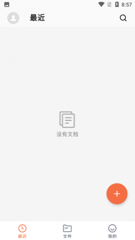 Wordĵ2025°