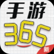 365ƽֻ̨