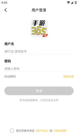 365ƽֻ̨