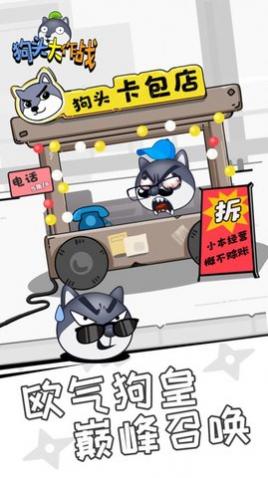 ͷս޽ʯ