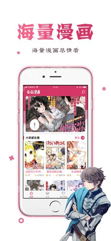 appٷ°