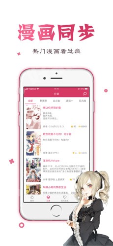 appٷ°