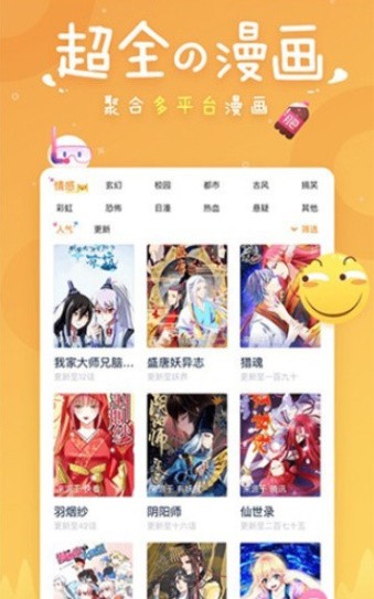 Сappٷ