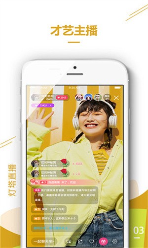iosٷ
